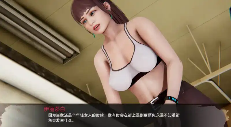 【PC+安卓+iOS】死月生存 DeadMoon Survival v0.91 【亚洲风SLG汉化2.60G】