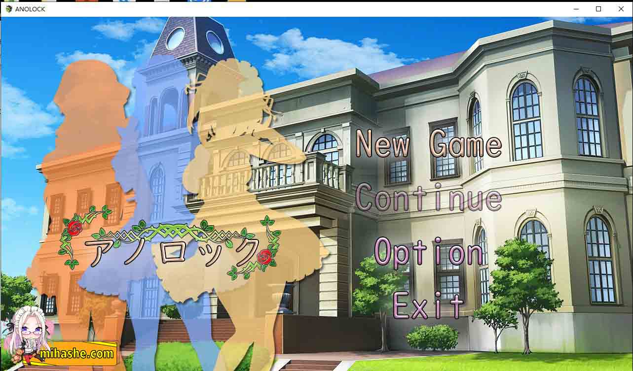 【PC+安卓+iOS】 与三位女仆的华丽日常 ANOLOCK PC+安卓汉化版 【日系RPG汉化黑丝女仆1.2G】