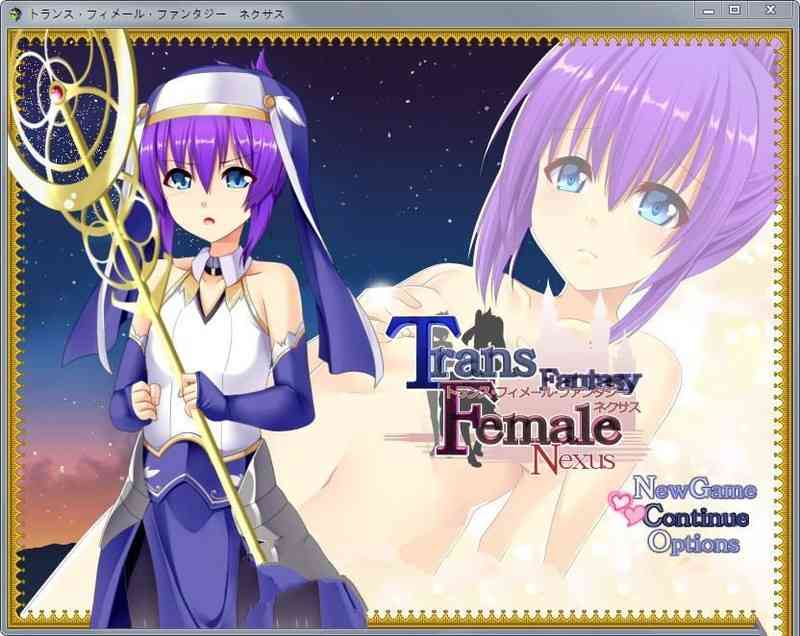 【PC+安卓+iOS】 性转的幻想少女战记：TFFN！精修完整汉化版 【RPG汉化1.2G】