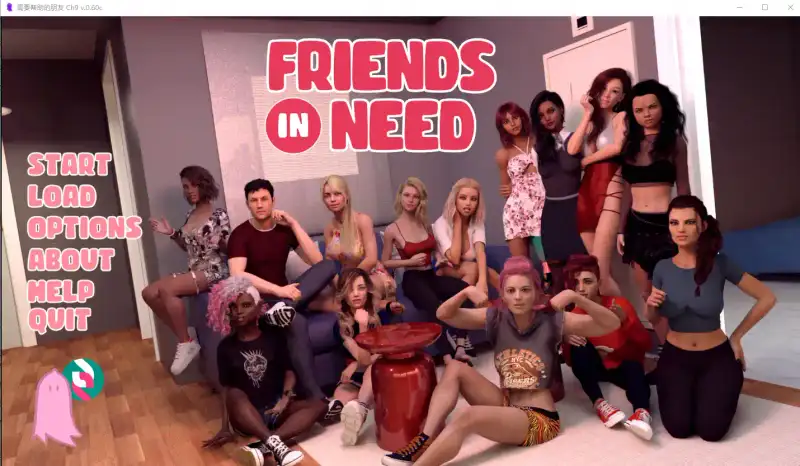 【PC+安卓+iOS】需要帮助的朋友（Friends in Need）Ch.10 v0.70A 汉化版【欧美SLG动态6.3G】