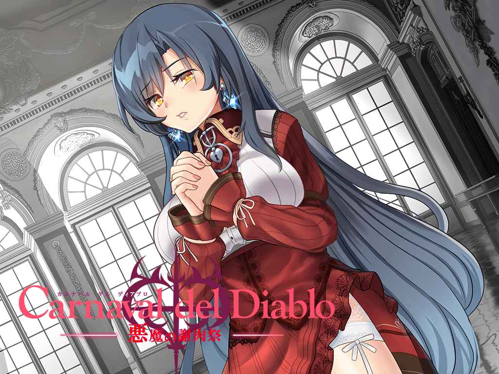 【PC+安卓+iOS】黑暗破坏神狂欢节~恶魔的祭品V1.10 汉化修复版 【日系RPG汉化1.4G】