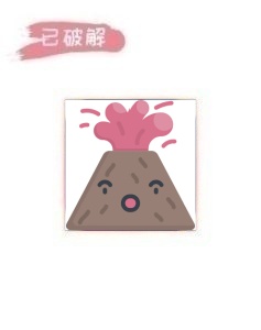 肉视频3.3.1破解版